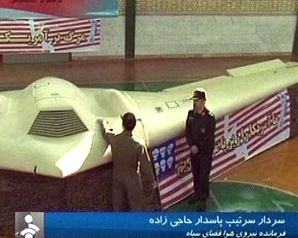 RQ-170 captured by Iran in 2011. Archive - Sputnik International