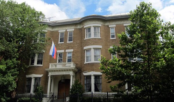 Russian Сentre for Science and Culture in Washington, DC - Sputnik International