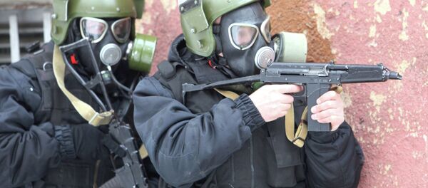 FSB FSB - Sputnik International