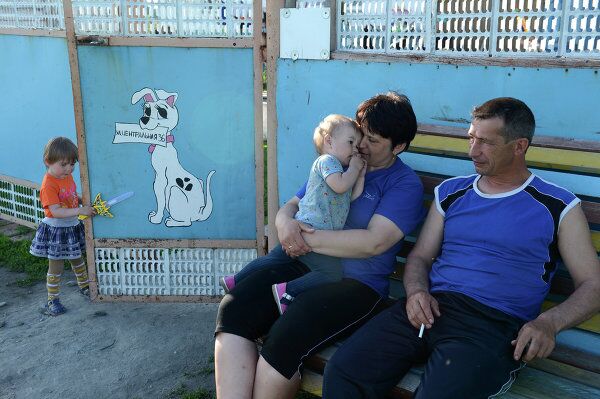 Best Photos by Prize-Winners of Russia’s Patriots Contest Best Photos by Prize-Winners of Russia’s Patriots Contest - Sputnik International