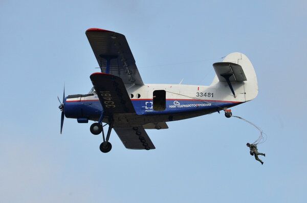 Elite Commando Units Thrill Spectators at Interpolitex-2013 Exhibition - Sputnik International