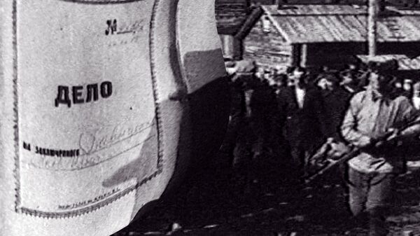 Victims of the 1930s Great Purge. Archive footage - Sputnik International