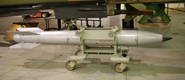 The B-61, the oldest nuclear bomb in the US arsenal The B-61, the oldest nuclear bomb in the US arsenal - Sputnik International