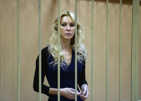Yelena Tishchenko in detention - Sputnik International
