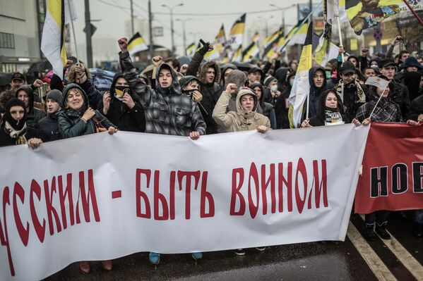 Nationalists March in Russian Cities - Sputnik International