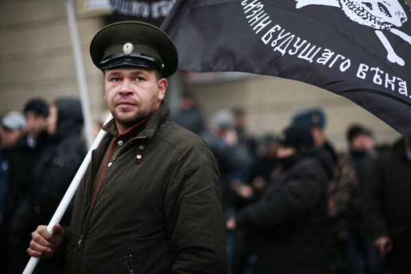 Nationalists March in Russian Cities - Sputnik International