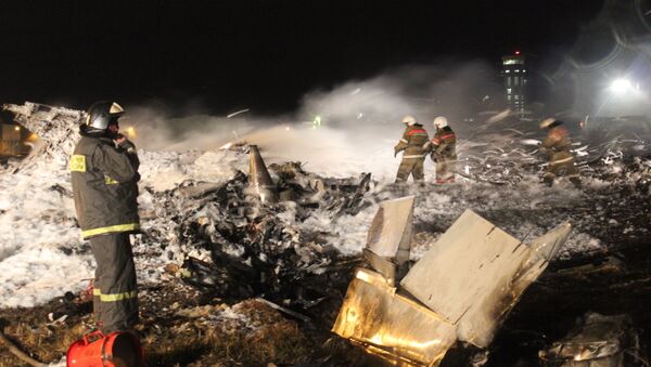 Plane Crash in Kazan - Sputnik International