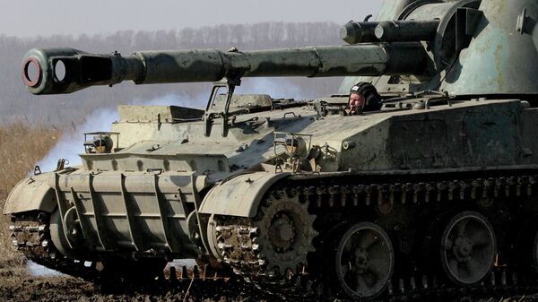 Watch: Russia's Akatsiya Artillery System Performs Combat Work During Special Op