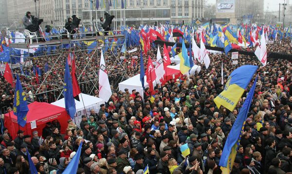 Demonstrations Over European Integration Start in Kiev - Sputnik International