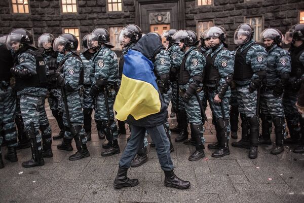 Ukraine Tightening Security at Government Buildings – Report - Sputnik International