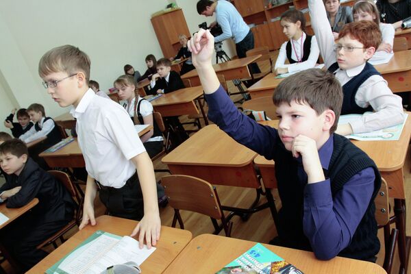 Siberian School Shut Down After Pneumonia Outbreak - Sputnik International