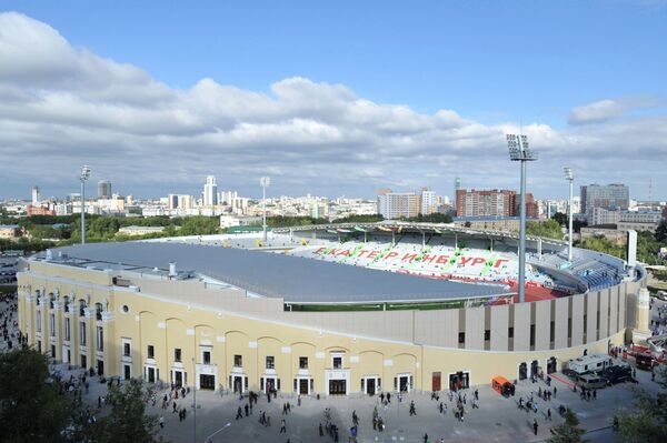 Central Stadium of Yekaterinburg - Sputnik International