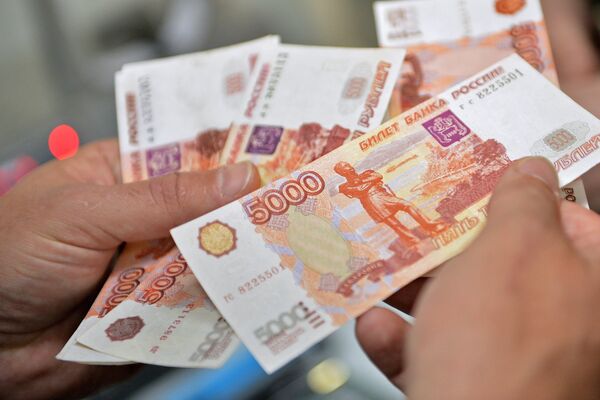 All the bills confiscated were in 5,000-ruble ($150) denominations - Sputnik International