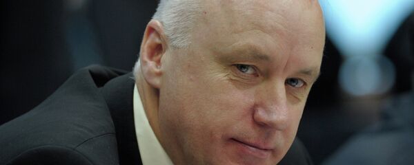 British authorities have decided not to return Russian state funds that were illegally siphoned abroad and not to extradite individuals charged of embezzlement, Russia's Investigative Committee chief Alexander Bastrykin said Wednesday. British authorities have decided not to return Russian state funds that were illegally siphoned abroad and not to extradite individuals charged of embezzlement, Russia's Investigative Committee chief Alexander Bastrykin said Wednesday. - Sputnik International