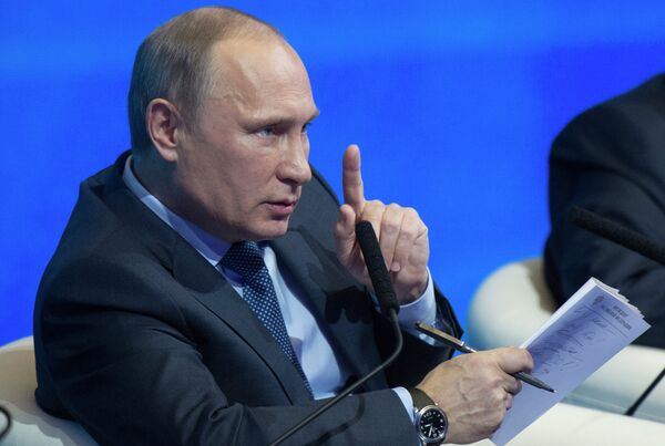 Putin-Led Civic Movement Registers First Regional Branch - Sputnik International
