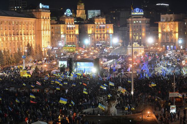 Ukrainian Protesters Blockade President’s Administration - Sputnik International