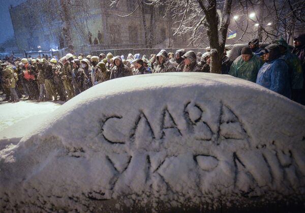 Mass Protests in Kiev - Sputnik International