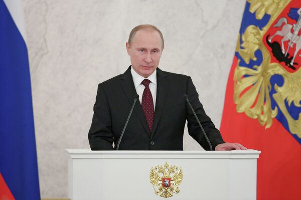 Annual State of the Nation Address of Russian President Vladimir Putin - Sputnik International