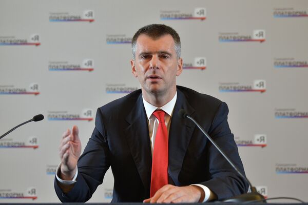 Mikhail Prokhorov at his political party's Civil Platform press conference, Oct. 21, 2013 - Sputnik International