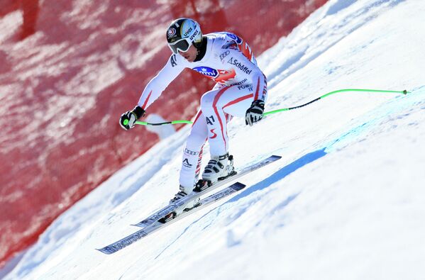 Winter Olympic Disciplines: Alpine Skiing - Sputnik International