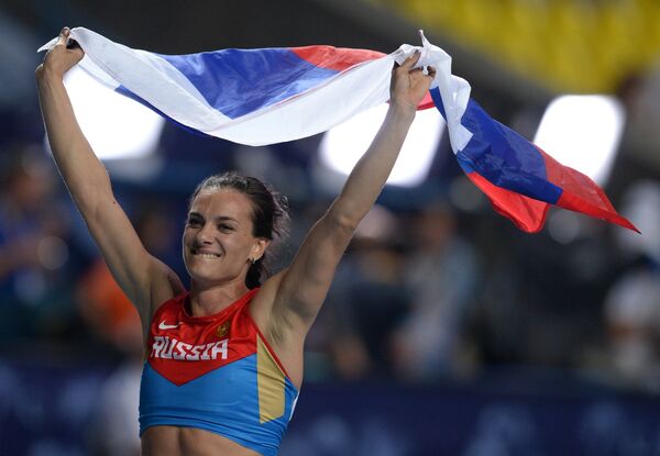 Yelena Isinbaeva after her victory at the World Athletics Championships in Moscow in August 15, 2013 - Sputnik International