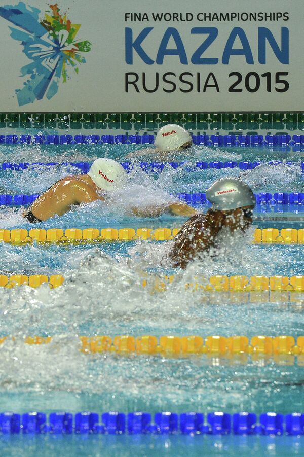 Russia will stage the 2015 World Aquatics Championships in Kazan, capital of the republic of Tatarstan - Sputnik International