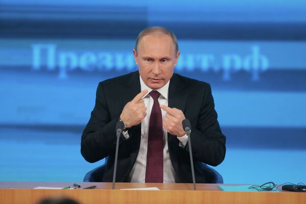 Vladimir Putin at his annual press conference marathon - Sputnik International