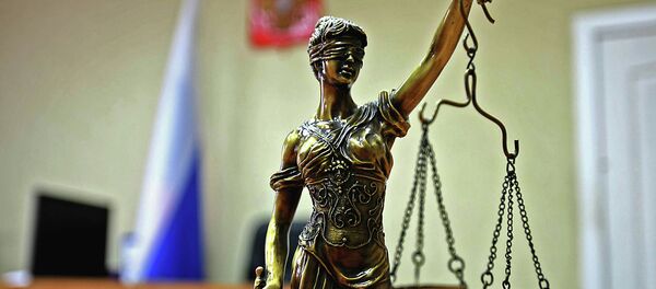 The Russian Foreign Ministry and Ministry of Justice have received a proposal on the establishment of a Eurasian Court of Human Rights, Izvestiya newspaper reported Friday. The Russian Foreign Ministry and Ministry of Justice have received a proposal on the establishment of a Eurasian Court of Human Rights, Izvestiya newspaper reported Friday. - Sputnik International