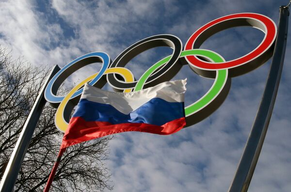 US Warns Citizens About Security at Sochi Olympics - Sputnik International