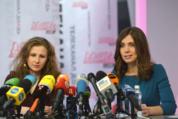 Maria Alyokhina and Nadezhda Tolokonnikova - Sputnik International