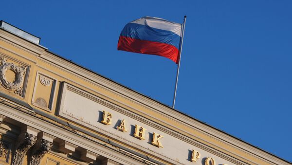 Russia's Central Bank will change its national GDP growth forecast slightly from the current 0.4 percent for 2014 - Sputnik International