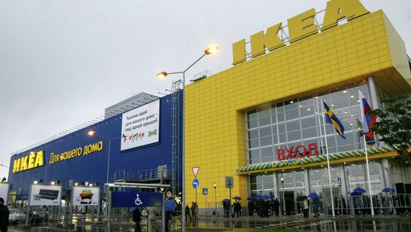 An IKEA store in Samara - Sputnik International