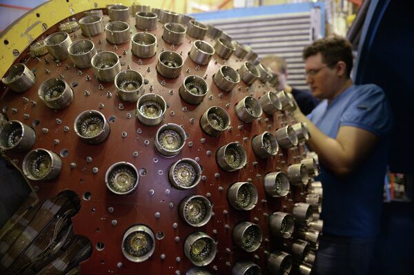 Colliders at the Institute of Nuclear Physics in Novosibirsk - Sputnik International