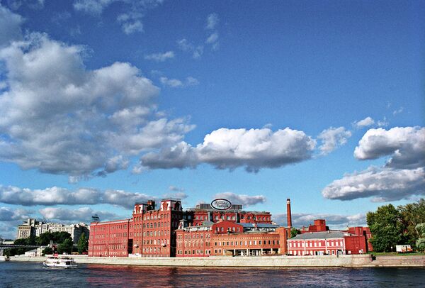 Krasny Oktyabr Krasny Oktyabr - Sputnik International