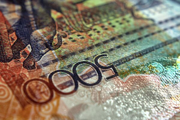 Kazakhstan Devalues National Currency - Sputnik International