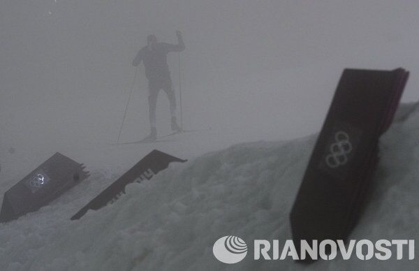 Thick Fog Covers Olympic Venues - Sputnik International