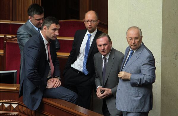 Parliament in Ukraine Impeaches President, Calls May 25 Vote - Sputnik International