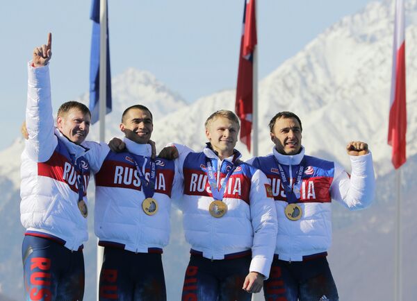 Sochi Olympics: Day 16 - Sputnik International