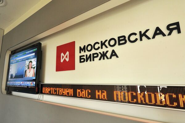 Moscow stock exchange - Sputnik International