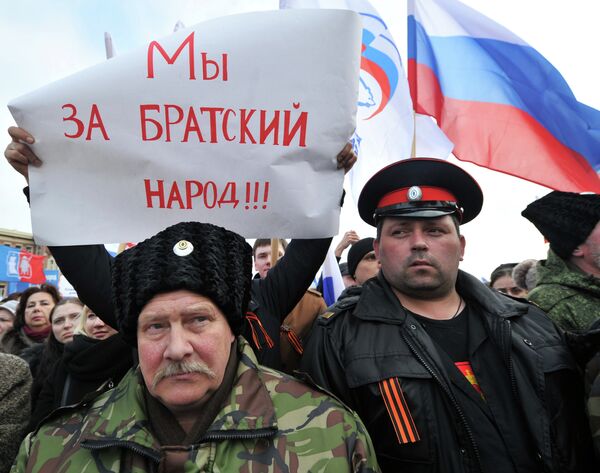Participants of a rally in support of the people of Crimea, Rostov-on-Don, March 4, 2014 - Sputnik International