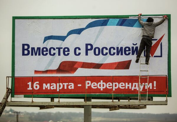 With Russia - an agitation poster for the upcoming referendum in Simferopol - Sputnik International
