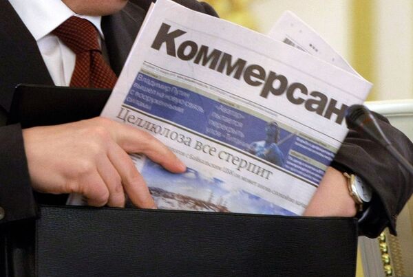 Kommersant newspaper - Sputnik International