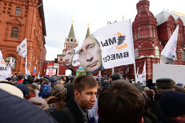 Crowd supporting Crimea's reunification with Russia in downtown Moscow - Sputnik International