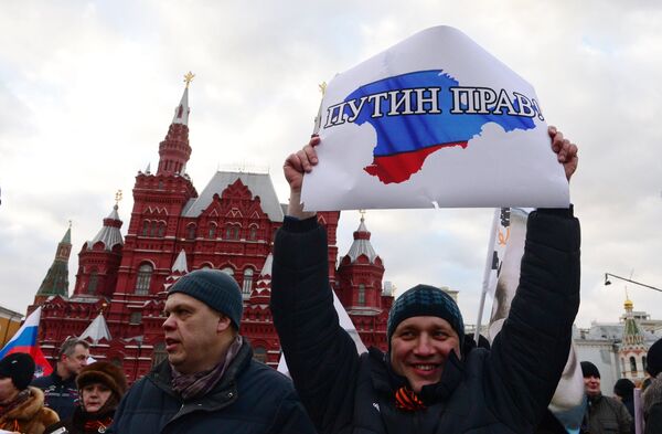 Crowd in downtown Moscow supporting Crimea's reunification with Russia - Sputnik International