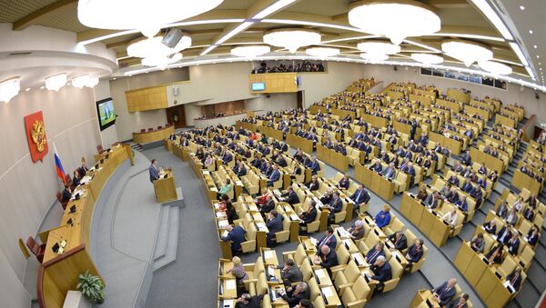 Russian State Duma session on ratifying Crimea reunification treaty - Sputnik International