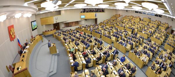 The Duma, Russia's lower house of parliament, has approved a draft budget for the years 2015-2017 in its third reading. The bill now needs approval from the Russian Senate and the president. - Sputnik International