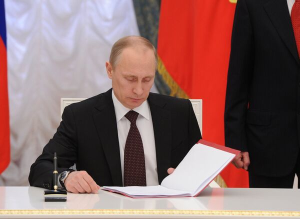 Putin Signs Final Crimea Reunification Decree - Sputnik International
