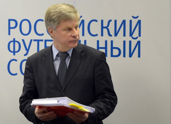 Russian Football Bosses Approve 2020 Development Plan - Sputnik International