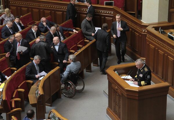 Ukraine Far-Right Defense Minister Resigns, Replacement Appointed - Sputnik International