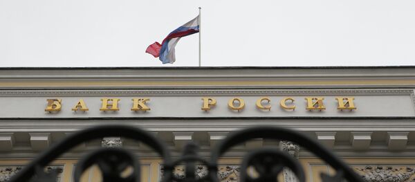 Inflation in Russia is expected to peak in the first quarter of 2015, according to Russian Central Bank Inflation in Russia is expected to peak in the first quarter of 2015, according to Russian Central Bank - Sputnik International